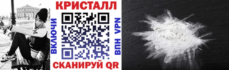 даркнет сайт  Пятигорск  Amphetamine 98% 