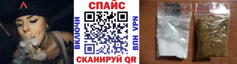 сколько стоит  Пятигорск  БУТИРАТ 1.4BDO 