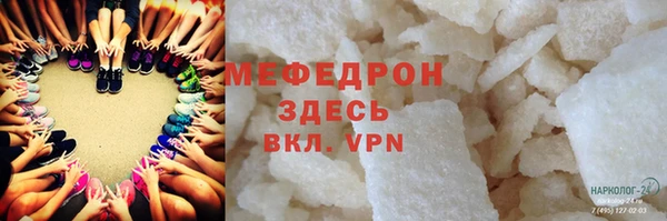 крисы Дмитриев