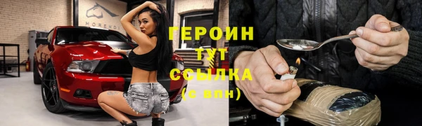 крисы Дмитриев