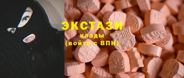 прущие грибы Дмитровск