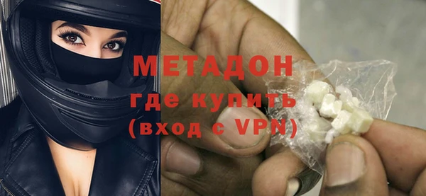 крисы Дмитриев