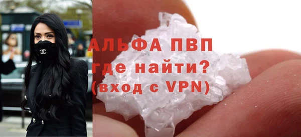крисы Дмитриев