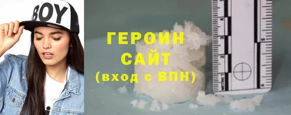 мефедрон VHQ Дмитров