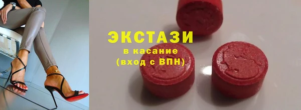 мефедрон VHQ Дмитров