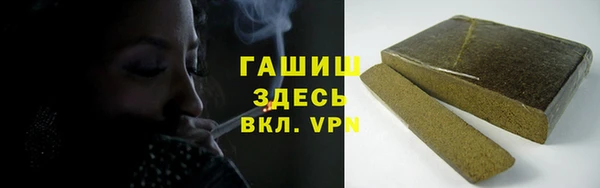мефедрон VHQ Дмитров