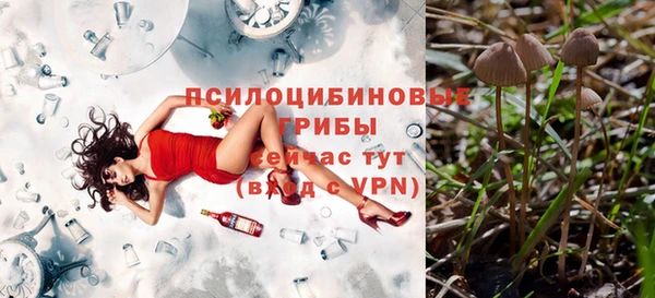 мефедрон VHQ Дмитров