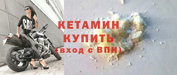 мефедрон VHQ Дмитров