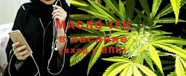мефедрон VHQ Дмитров
