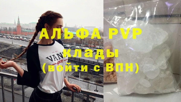 крисы Дмитриев