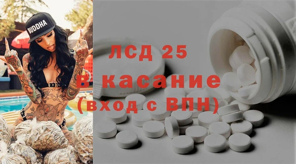 мефедрон VHQ Дмитров