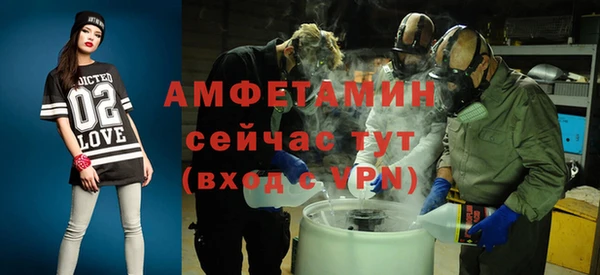 мефедрон VHQ Дмитров