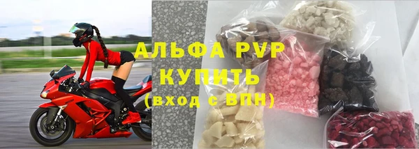 мефедрон VHQ Дмитров