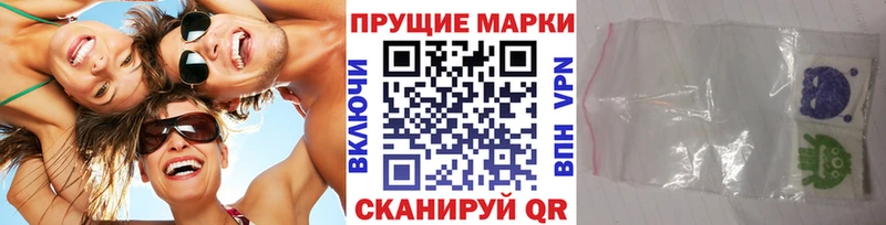 darknet формула  Пятигорск  Марки 25I-NBOMe 1,5мг  наркотики 